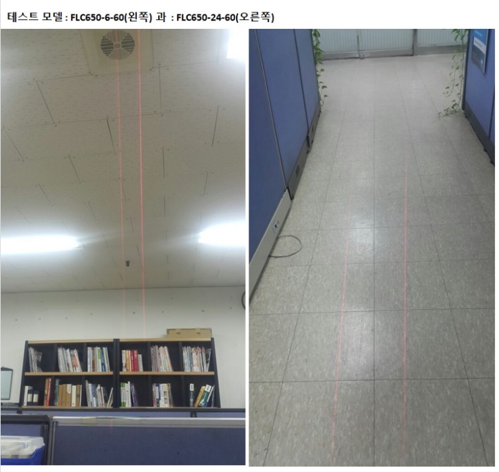 LineLaser_app_FLC650.jpg